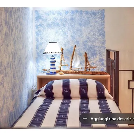 La Casa Del Mare - Gaeta Centro גאטה